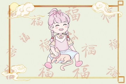 日历2026年老黄历_万年老黄历查询_今日黄历吉时宜忌查询_吉日黄历_黄历吧