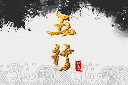 日历全年黄道吉日|日历忌宜|日历2026年吉日|日历排行榜|今年2月日历|百年历日历