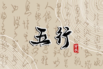 黄道吉日老黄历万年历查询|老黄历吉日查询2026年|万年历老黄历2026|老黄历万年历|中国老黄历网|老黄历诸神方位查询